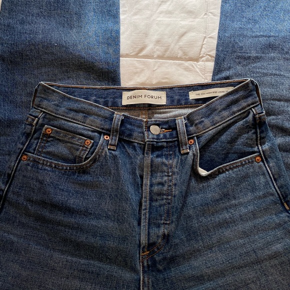 Aritzia Denim Forum Jeans - Picture 4 of 4